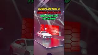 Kaisi lagi Lamborghini Urus SE? #lamborghini