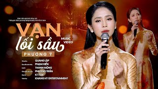 Vạn Lối Sầu - Phương Ý (Official MV)