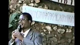 Pastor Befekadu Atimew  {KULUBI FULL GOSPLE CHURCH}