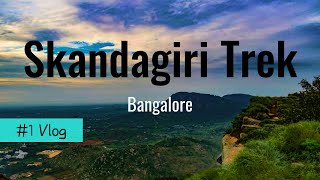 Morning Trek To Skandagiri Hills ⛰️ ,Bangalore | My #1 vlog 😍| Road Trip