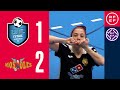 Resumen #PrimeraIberdrolaFS | LBTL Futsal Alcantarilla 1 - 2 MRB Móstoles FSF | Jornada 10