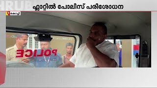 ആഢംബര വാഹനം, ന​ഗരമധ്യത്തിൽ ഫ്ളാറ്റ്; സ്കൂട്ടർ തട്ടിപ്പ് പ്രതി അനന്തുകൃഷ്ണനെതിരെ അന്വേഷണം | Fraud