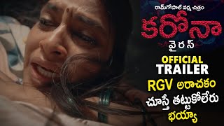 RGV C0r0navirus Movie Official Trailer || Agasthya Manju || Latest Telugu Movies 2020 || Mana TFI