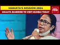 West Bengal CM Mamata Banerjee To Embark On A 3-day Visit To Mumbai Today