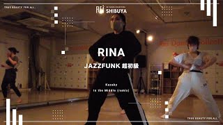 【Rei】RINA/JAZZFUNK 超初級