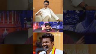 Savukku Shankar About Stalin Recent Video #dmk #tvk #tvkvijay #dmkstalin #savukkusankar #tvkparty