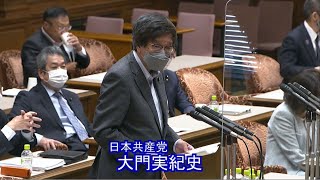 投資より将来不安解消　2022.5.10