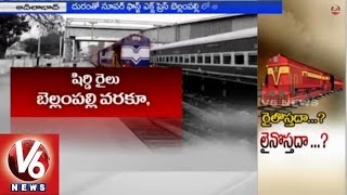 Adilabad: People with high expectations over upcoming Rail Budget (26-02-2015)