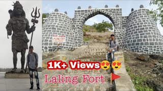 Laling Fort ( लळिंग किल्ला ) In Dhule 2021 | Tourist Place in Dhule | Trekking in Dhule |