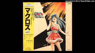 Universe - S.D.F. Macross: The Complete Collection Soundtrack 1 I 22