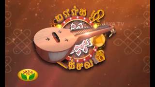 Margazhi Utsavam - Episode 29 Ranjani & Gayathri On Friday,01/01/2016