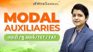 Modal Auxiliaries | English Grammar | Talati | Junior Clerk | TET | TAT | WebSankul