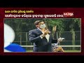 odisha tennis association felicitates 2 young tennis players at kalinga stadium kalingatv