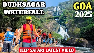 Dudhsagar Waterfall Jeep Safari 2025 | How to Book Dudhsagar Jeep Safari | Waterfall in Goa