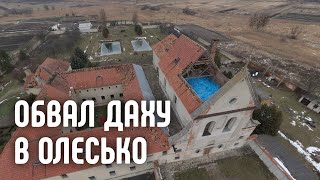 Наслідки обвалу даху в монастирі Капуцинів