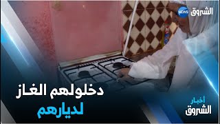 تيسمســيلت | دوار ســيدي عبـد الرحمـن يســتفيد مـن منشــآت تنموية