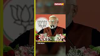 Watch: PM Modi Slams AAP's Visionless Approach for Delhi's Future | NewsX