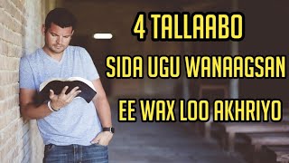 SIDA UGU WANAAGSAN EE WAX LOO AKHRIYO | 4 TALLAABO | MASKAXBILE CHANNEL