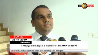 Wijith Wijayamuni Zoysa accused of supporting the UNP