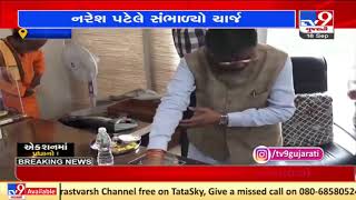 Will work taking everyone in confidence: Tribal affairs minister Naresh Patel | TV9News