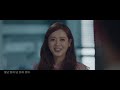 【mv】 조정석 cho jung seok 아로하 aloha 《슬기로운 의사생활》 ost