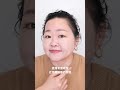 正確使用氣墊粉底方法🌟 化妝 粉底 makeuptutorial