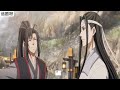 《魔道祖师》之羡羡的黑化之旅25集 “我和蓝湛很好啊，这次去云深不知处，叔父已经同意我们两个在一起了，嗯，叔父他都已经准备安排我们的合籍大典了。” 忘羡 魔道祖师 蓝忘机 魏无羡