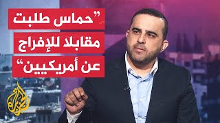 تامر المسحال: المفاوض الأمريكي كان يسابق الزمن لإبرام اتفاق مع حماس قبل خطاب ترمب