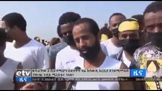 እኳን ደሥ አላቹ  ❤💔💔