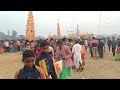 झारखंड टुसू मेला सोनाहातु jharkhand tusu mela sonahatu