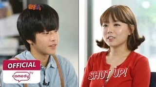 [얼짱TV2 9회] 홍영기, 한준희, 강순호의 \