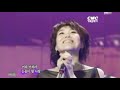 주현미 어허라 사랑 2006년 가요큰잔치 방송