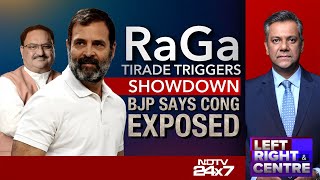 Delhi Election | Massive Showdown Over Rahul Gandhi's \