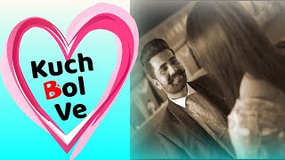 Kuch Bol Ve | Punjabi Wedding Highlights 2020 | Afsana Khan | Sargun Mehta | Binnu Dhillon