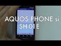 android版7notesをナマでお試し aquos phone si sh 01e