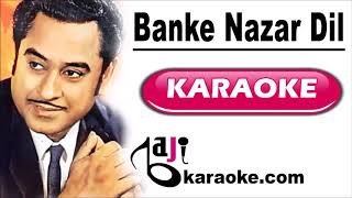 Banke Nazar Dil Ki Zubaan | Video Karaoke Lyrics | Aasmaan, Kishore Kumar, Baji Karaoke