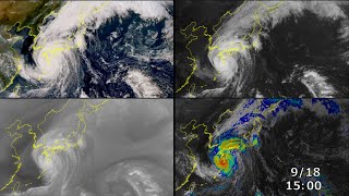 2022年台風第14号（ナンマドル）【マルチ画面】 ～列島接近・上陸～