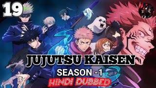 jujutsu kaisen season 1 episode 19 in Hindi dubbed ∆n 60%(480p).mp4 [ Imagine Leon ] | Crunchyroll |