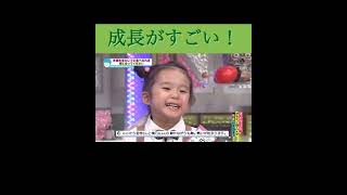 [エビ中]小久保柚乃の成長！#小久保柚乃#私立恵比寿中学 #エビ中