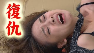 【炮仔聲】EP239 家琇被侵犯!宏傑是K董?至明不解