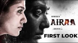 How to Download Airaa HD full movie download in tamil in 1 mins | Movies Now | MN