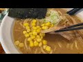 【高岡市】テッパンの豚骨醤油らーめんを食う「らーめん居酒屋 幸」富山県高岡市でラーメンランチ　i ate ramen in takaoka city toyama prefecture