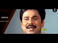 ഏറ്റവും മികച്ച സീസൺ എൻ്റേതാണ് 😂😂 rajith kumar akhil marar bigboss troll video