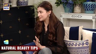 How to Keep Your Skin Healthy | Beauty Tip