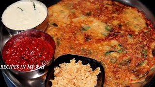 ADAI RECIPE - ADAI DOSA - DRUMSTICK LEAF