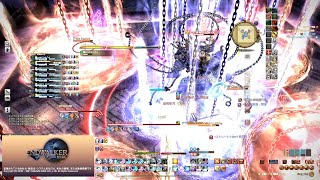 【FF14】万魔殿パンデモニウム零式 辺獄編1層 白視点