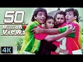 'O Lal Dupatte Wali' Full 4K Video Song - Govinda, Chunky Pandey, Rageshwari | Kumar Sanu | Aankhen