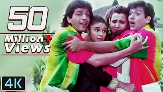 'O Lal Dupatte Wali' Full 4K Video Song - Govinda, Chunky Pandey, Rageshwari | Kumar Sanu | Aankhen