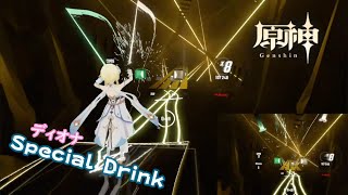 【BEAT SABER】原神-Genshin- / ディオナ Special Drink【オリジナル譜面】