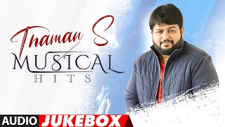 Thaman S Musical Hits Audio Jukebox | #HappyBirthdayThamanS | Thaman S Telugu Hits
